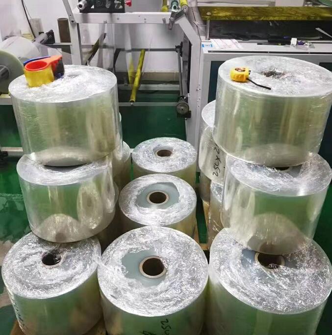 QQ截圖20190902154042