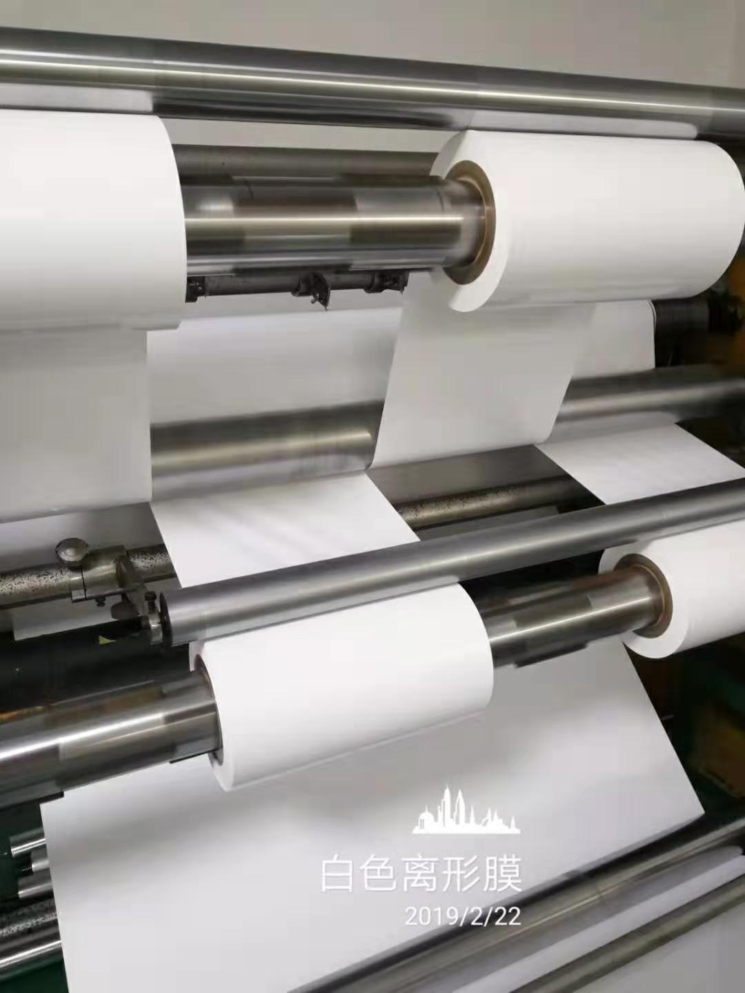 微信圖片_20190907141906 微信圖片_20190907141906