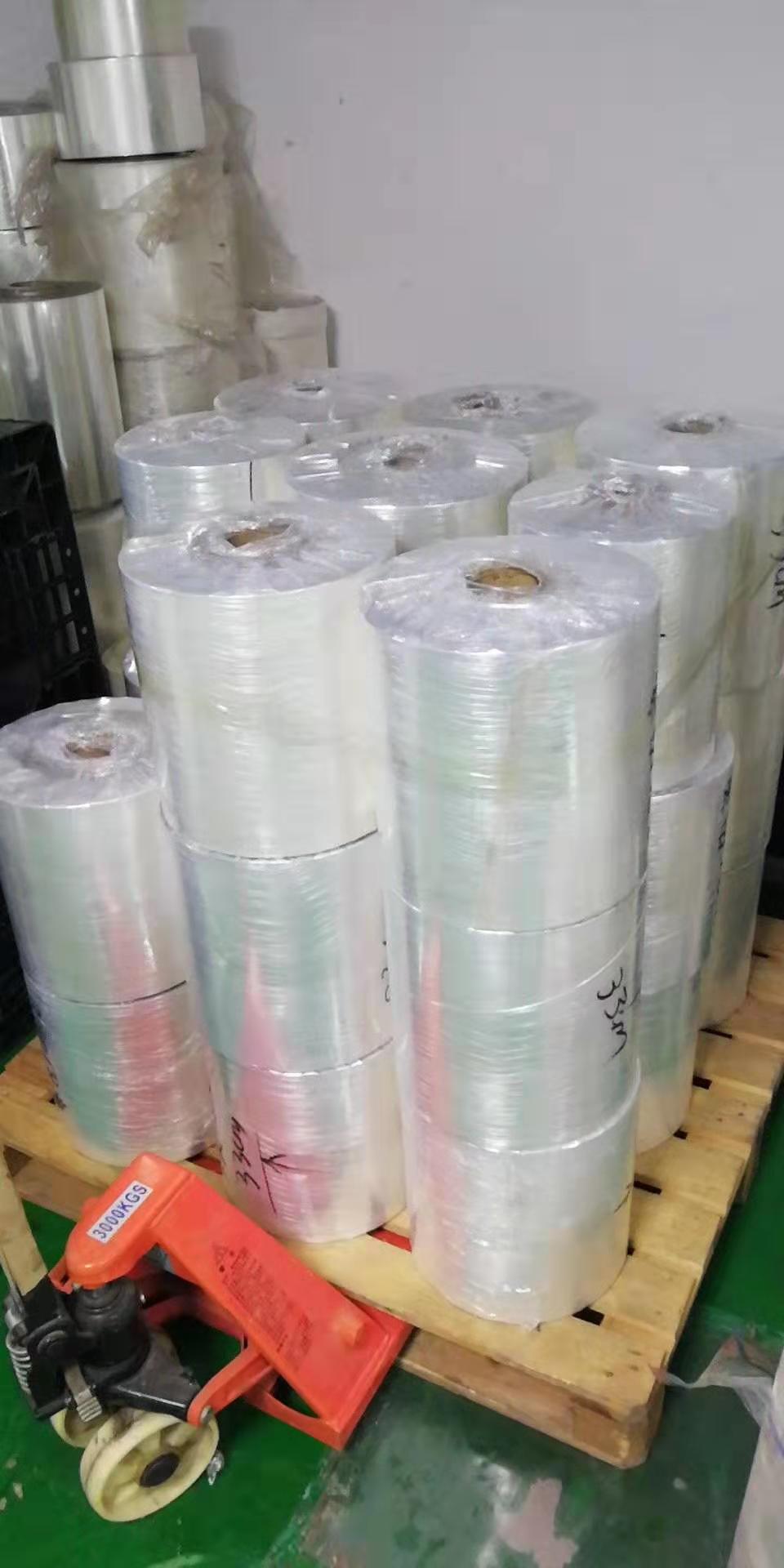 微信圖片_20191127085525 微信圖片_20191127085525