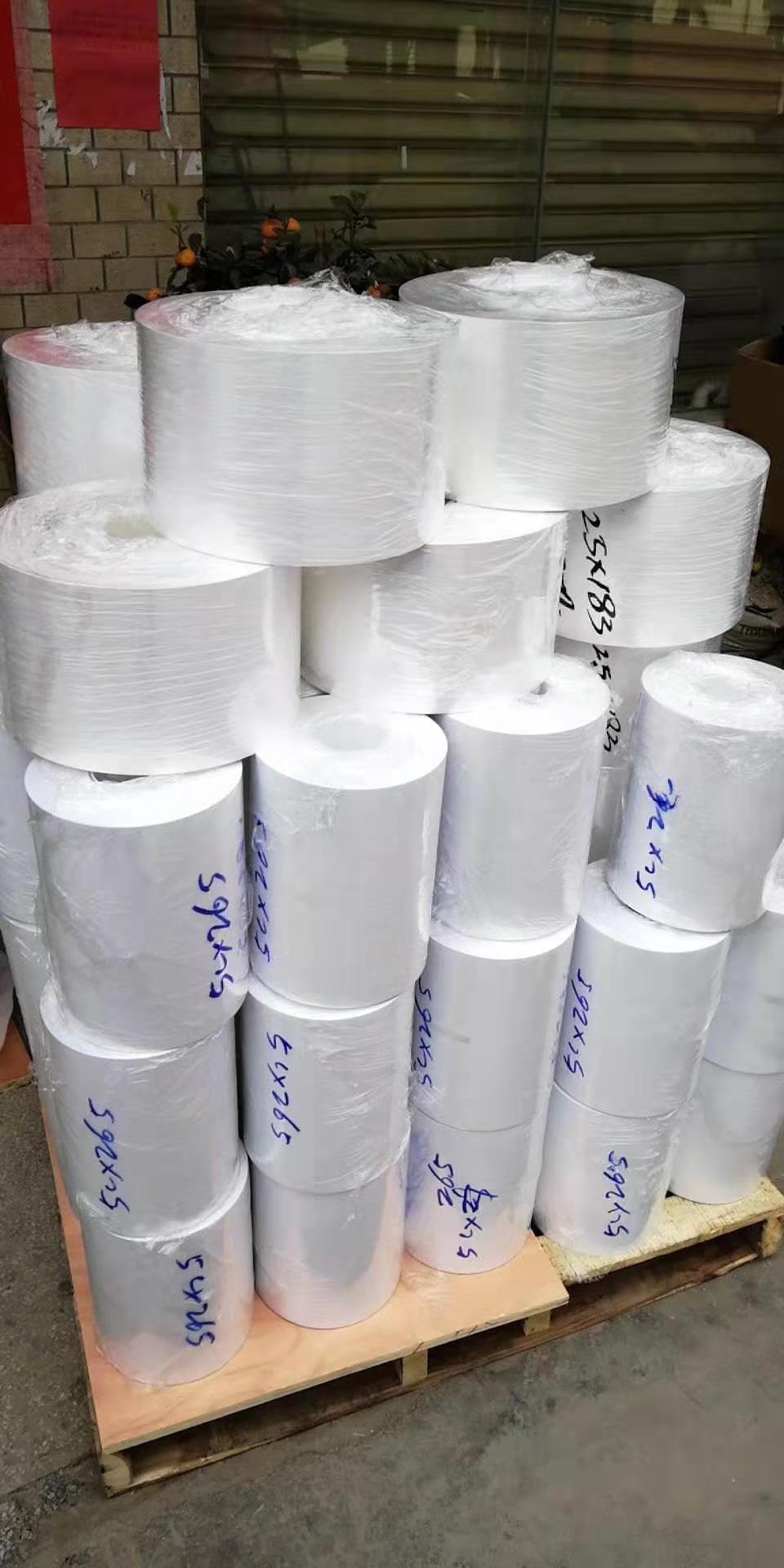 微信圖片_20191129154719 微信圖片_20191129154719