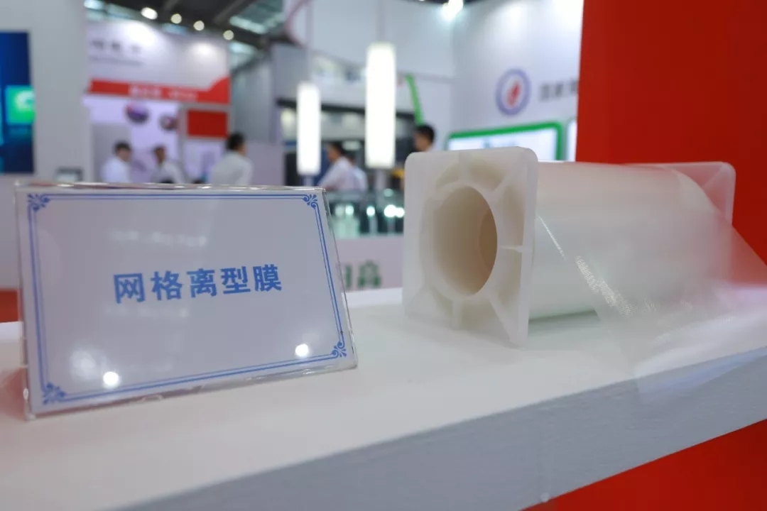 PET硅油膜 PET硅油膜